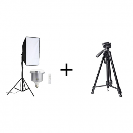 Набор Cофтбокс "BOBBYSTUDIO LIGHT" 50x70 + Умная Лампа 150w + ШТАТИВ WEIFENG WF-3560