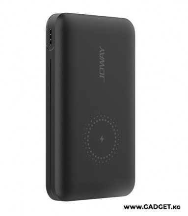 Внешний Беспроводной Магнитный Powerbank Joway JP268