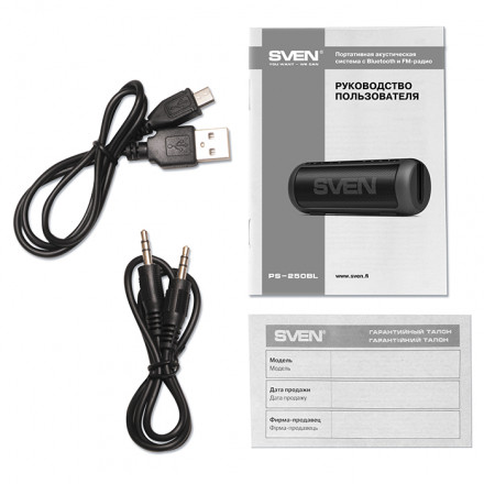 Портативная Bluetooth Колонка SVEN PS-250BL