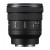 Объектив Sony FE PZ 16-35mm F4 G