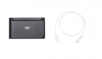 Хаб DJI Mavic Mini (DJI Part 10) Хаб DJI Mavic Mini (DJI Part 10)