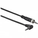 Кабель микрофонный Sennheiser CL1 - Line Cable