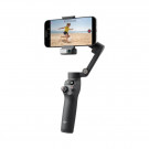 Стабилизатор DJI Osmo Mobile 7P Стабилизатор DJI Osmo Mobile 7P