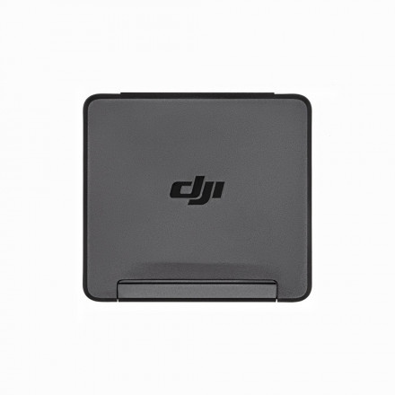 Набор нейтральных фильтров (ND64/128/256/512) DJI Mavic 3