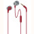 НАУШНИКИ ВКЛАДЫШИ JBL ENDURANCE RUN (RED)