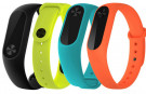 ЦВЕТНЫЕ РЕМЕШКИ ДЛЯ XIAOMI MI BAND 2 ЦВЕТНЫЕ РЕМЕШКИ ДЛЯ XIAOMI MI BAND 2