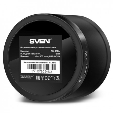 Портативная Колонка SVEN PS-45BL