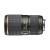 Объектив Pentax SMC DA 50-135mm f/2.8 ED (IF) SDM