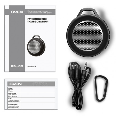 Bluetooth Колонка SVEN PS-68