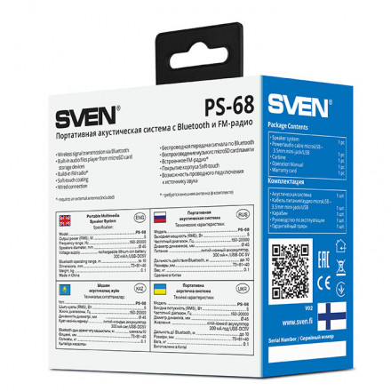 Bluetooth Колонка SVEN PS-68