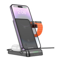 Беспроводная Зарядная Станция Borofone BQ33 (3 в 1) 
