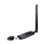 Wi-Fi Адаптер ASUS USB-AC56 AC1300