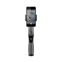 Трёхосевой стабилизатор 3axis Handheld Gimbal
