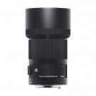 Объектив Sigma 70mm f/2.8 DG Macro Art Canon Объектив Sigma 70mm f/2.8 DG Macro Art Canon