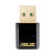 Wi-Fi адаптер ASUS USB-AC51 Dual Band Wireless