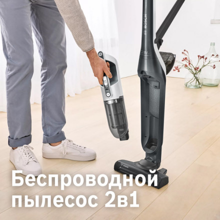 Вертикальный пылесос Bosch BBH3K2801