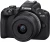 Беззеркальный Фотоаппарат CANON EOS R50 + RF-S 18-45 IS STM + RF-S 55-210 IS STM
