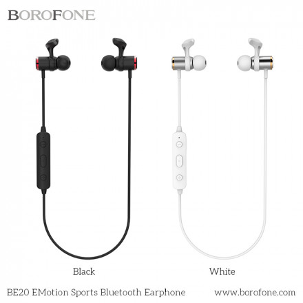 Bluetooth Наушники Borofone BE20