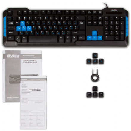 Клавиатура SVEN Challenge 9500 игровая черная