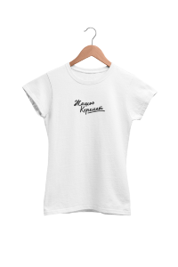 Женская Футболка Khan Tengri "Жашоо Керемет"