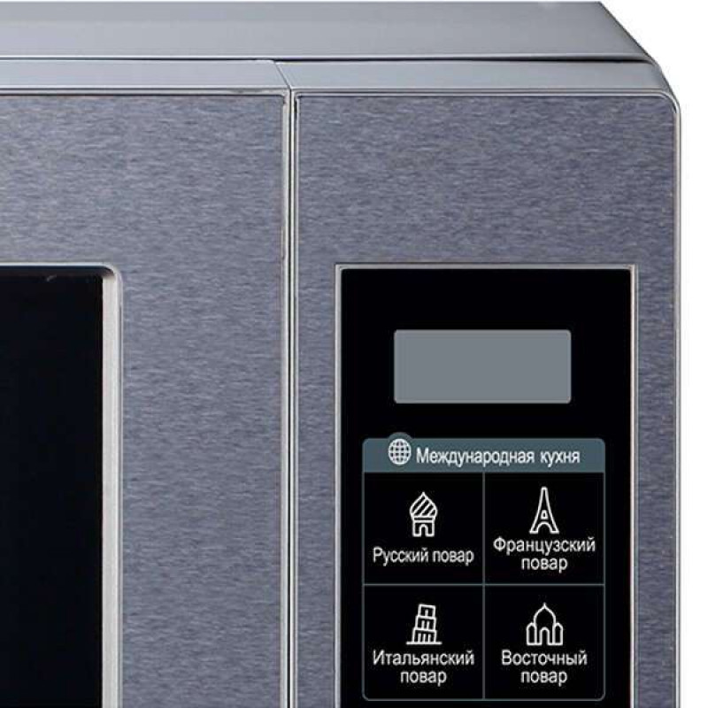 Микроволновая печь lg ms2044v