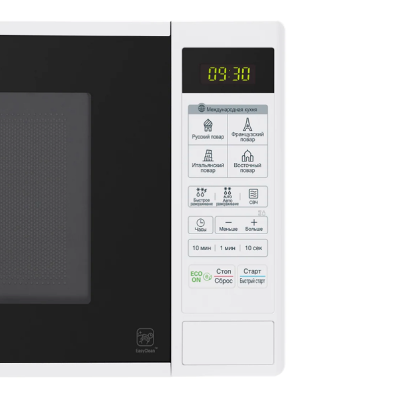 печь lg ms2042dy