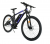 Электровелосипед MTB Disly 48V/10A