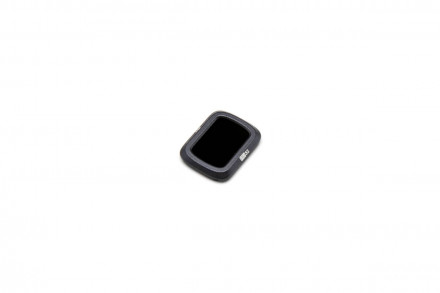 Набор нейтральных фильтров (ND4/8/32) DJI Mavic Air 2