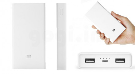 Xiaomi Mi Power Bank 20000 mAh