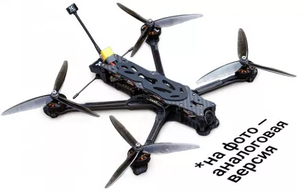 Квадрокоптер Foxeer Aura 7' HD с Caddx Vista